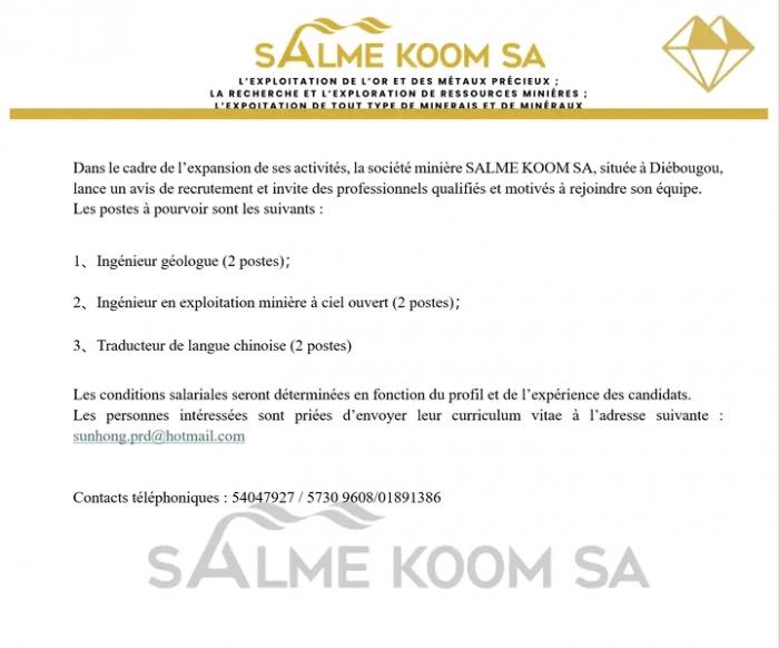 Recrutement de plusieurs profils 